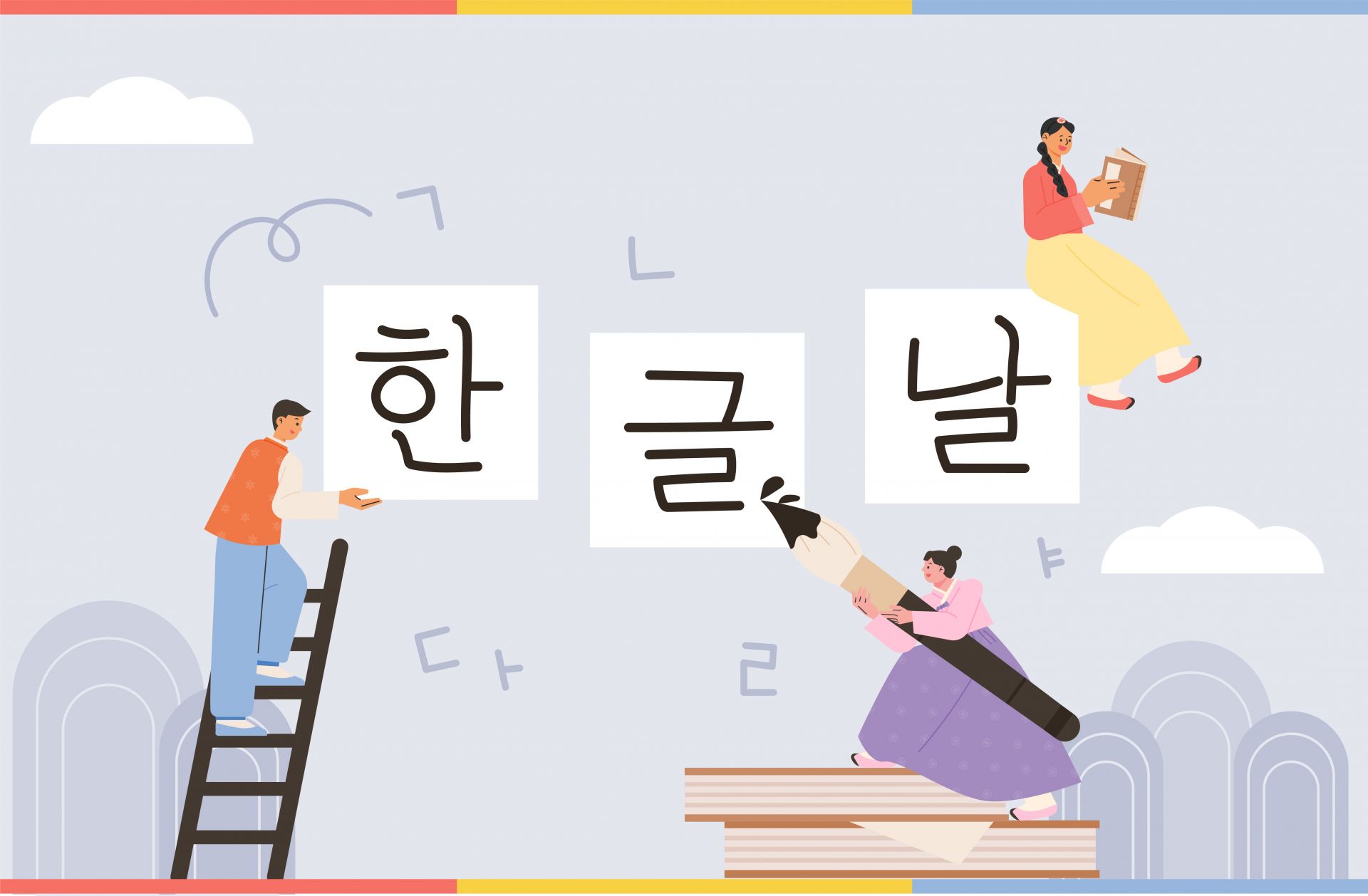 翻譯社是否提供保密協議?